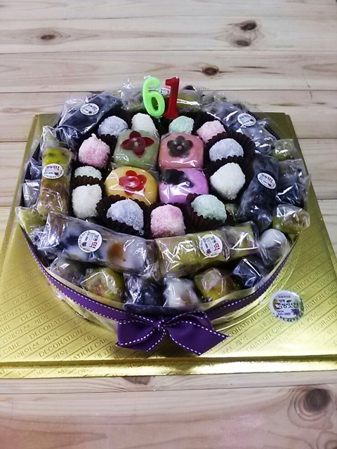 359583c204eb6da0bcbef67f6bc2ee3d_1713919136_0737.jpg